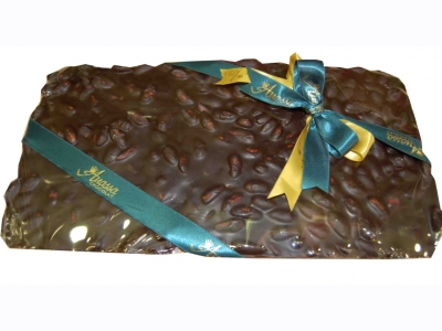Block dark chocolate with  Almonds [17226]