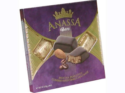 Mocha Marzipan Covered with Dark chocolate [71.121350113]
